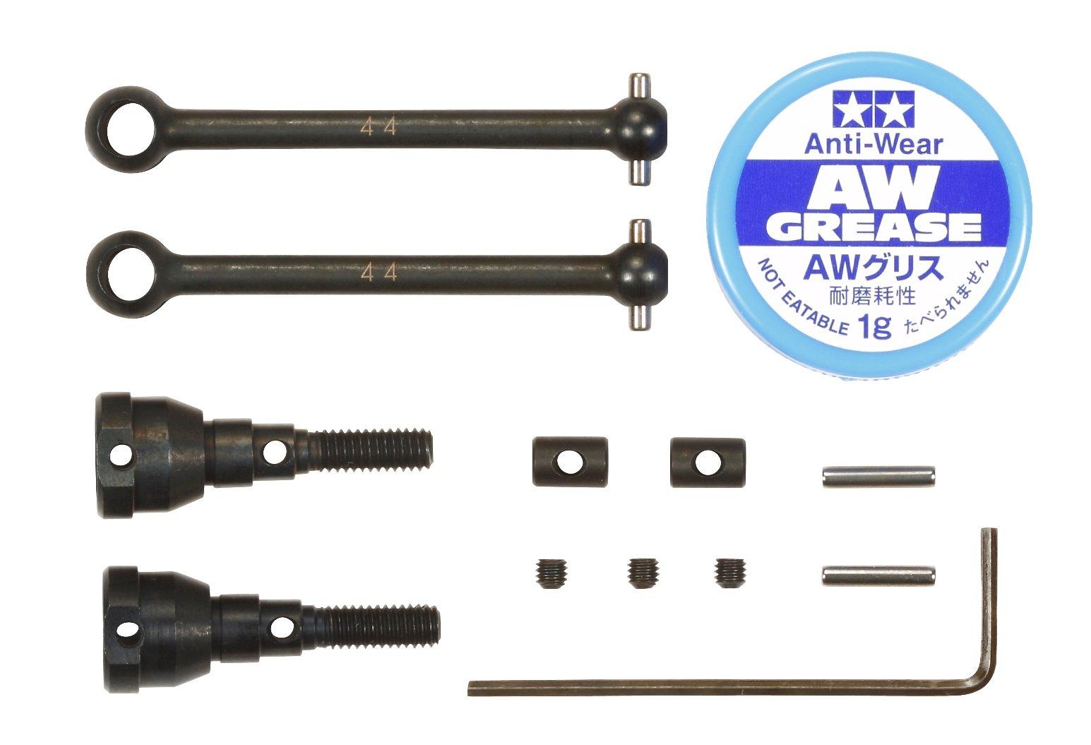 Tamiya Hop Up Options Assembly Universal Shaft 54608 No.1608 OP.1608 CC-01 (2 pieces)
Tamiya Hop Up Options Assembly Universal Shaft 54608 No.1608 OP.1608 CC-01 (2 pieces)