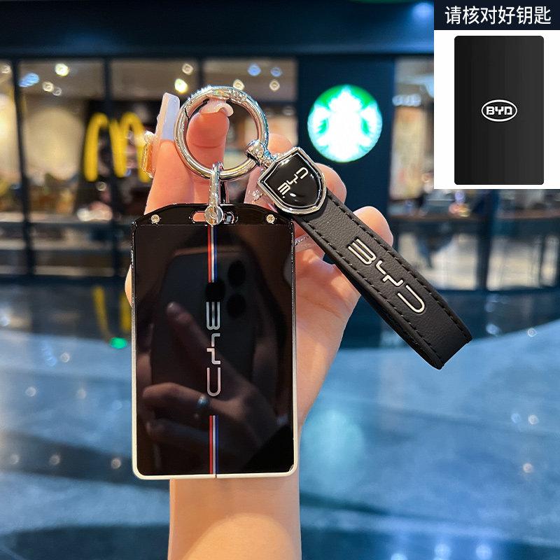 Для BYD Защитная крышка для карты-ключа Han EV Tang DMI Song Pro Qin Plus Dolphin Yuan Seal NFC Карта Чехол-пряжка
Для BYD Защитная крышка для карты-ключа Han EV Tang DMI Song Pro Qin Plus Dolphin Yuan Seal NFC Карта Чехол-пряжка