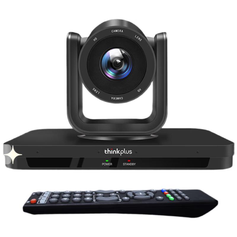 Lenovo SX-HD15SG 10x Optical Zoom PTZ Conference Camera (CN version)
Lenovo SX-HD15SG 10x Optical Zoom PTZ Conference Camera (CN version)