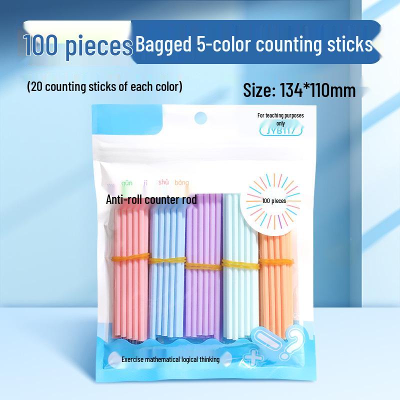 Math Counting Sticks for Kids - First Grade Addition & Subtraction Teaching Aids Abacus
Math Counting Sticks for Kids - First Grade Addition & Subtraction Teaching Aids Abacus