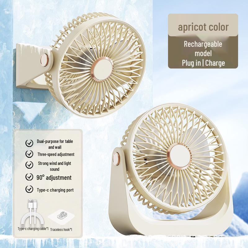 Portable USB Charging Wall-Mounted Electric Desktop Fan for Home, Dorm, or Office Use 186mm*75mm*198mm
Portable USB Charging Wall-Mounted Electric Desktop Fan for Home, Dorm, or Office Use 186mm*75mm*198mm