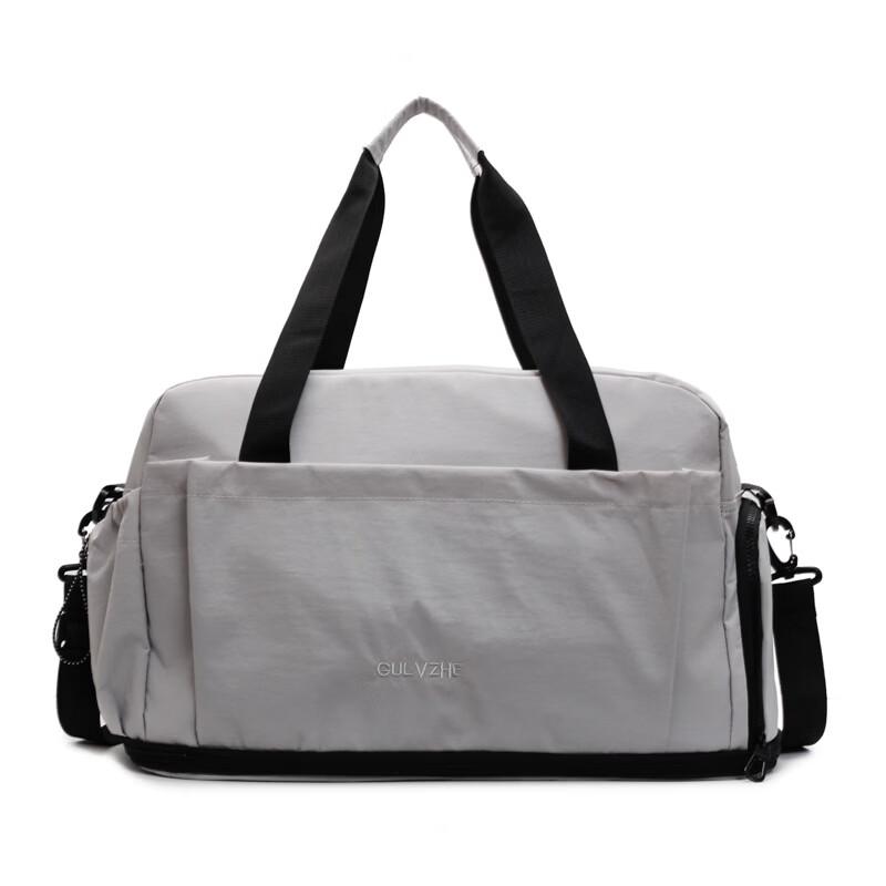 Lishen Multi-functional Travel & Gym Bag
Lishen Multi-functional Travel & Gym Bag