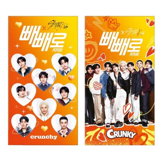 Stray Kids × Pepero – Almond / Crunky Edition (8 Packs) korea Limited Collaboration Crunky 8 Packs
Stray Kids × Pepero – Almond / Crunky Edition (8 Packs) korea Limited Collaboration Crunky 8 Packs