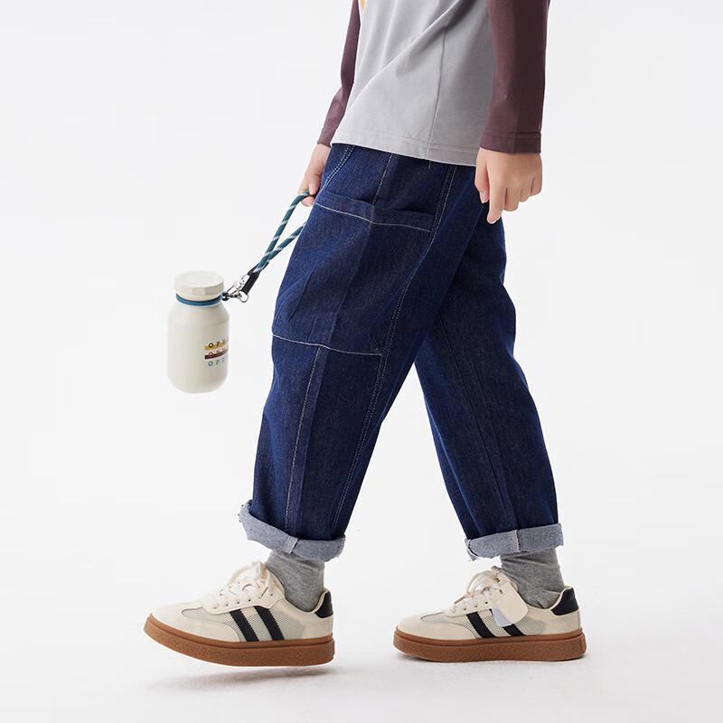 EBAER Kids Soft Washed Denim Jeans 150
EBAER Kids Soft Washed Denim Jeans 150