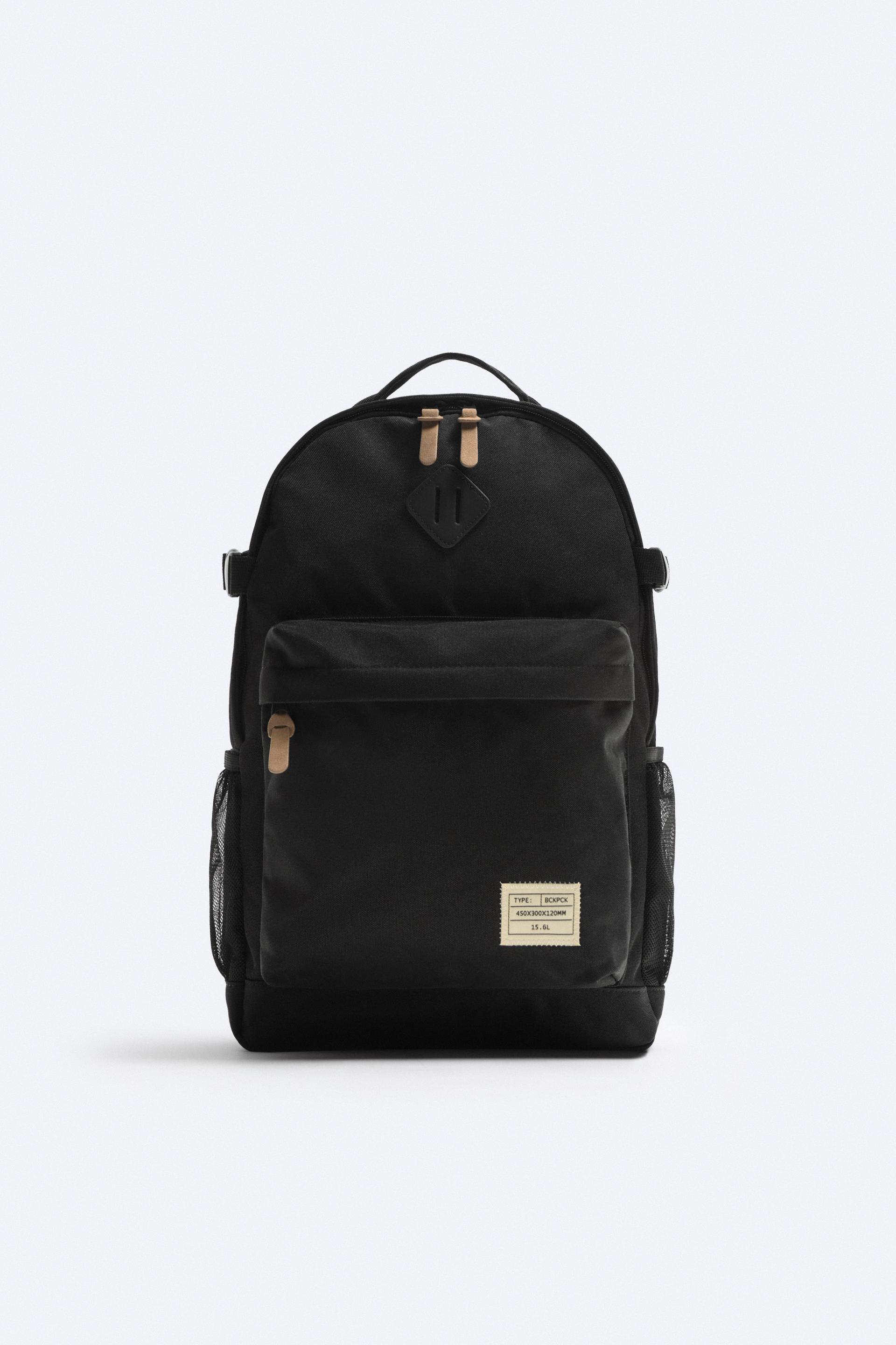 НЕЙЛОНОВЫЙ РЮКЗАК
НЕЙЛОНОВЫЙ РЮКЗАК