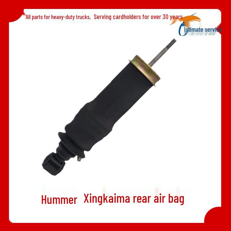 Compatible Airbag Shock Absorbers for Hualing Xingkai Ma and Hualing Hummer: Front & Rear Suspension Solutions Standard
Compatible Airbag Shock Absorbers for Hualing Xingkai Ma and Hualing Hummer: Front & Rear Suspension Solutions Standard