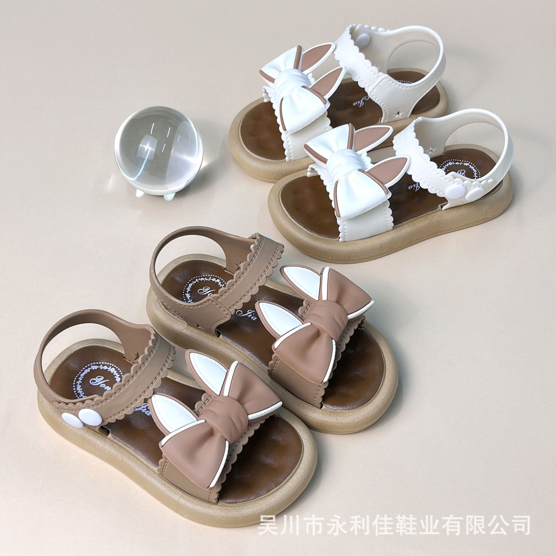Girls2026New Summer Comfortable and Breathable Sandals for Students and Children, Direct Supply 29-33Code(No free shipp
Girls2026New Summer Comfortable and Breathable Sandals for Students and Children, Direct Supply 29-33Code(No free shipp