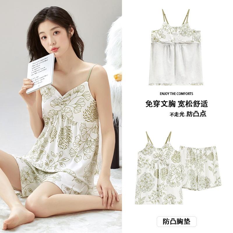 Pajamas Women s Summer Suspender Set with Chest Pad Sleeveless Women s Two-piece Set Cotton Summer Thin Loungewear female m【 40-47.5kg 】
Pajamas Women s Summer Suspender Set with Chest Pad Sleeveless Women s Two-piece Set Cotton Summer Thin Loungewear female m【 40-47.5kg 】