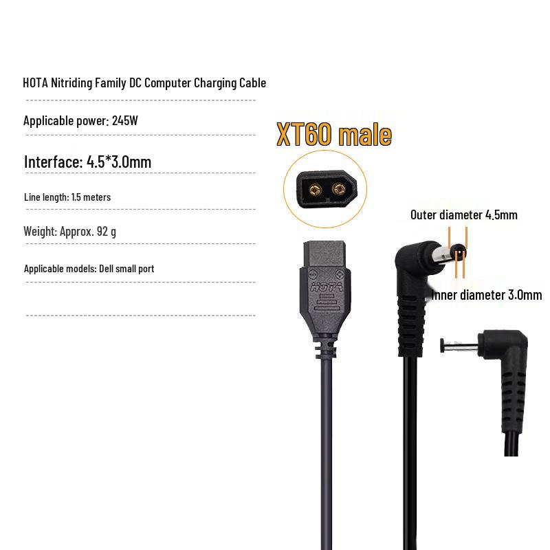 HOTA 245W XT60 to HP 4.5x3.0mm Laptop Power Cable
HOTA 245W XT60 to HP 4.5x3.0mm Laptop Power Cable