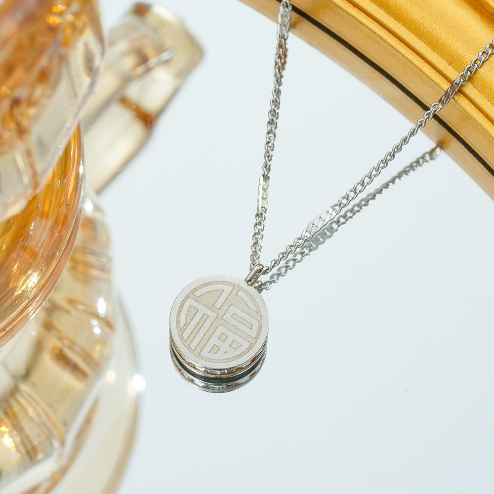 Двустороннее ожерелье с подвеской, нишевый дизайн, ювелирные изделия высокого класса
Двустороннее ожерелье с подвеской, нишевый дизайн, ювелирные изделия высокого класса