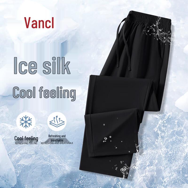 VANCL Men s Ice Silk Cooling Straight Leg Cropped Pants 2XL
VANCL Men s Ice Silk Cooling Straight Leg Cropped Pants 2XL