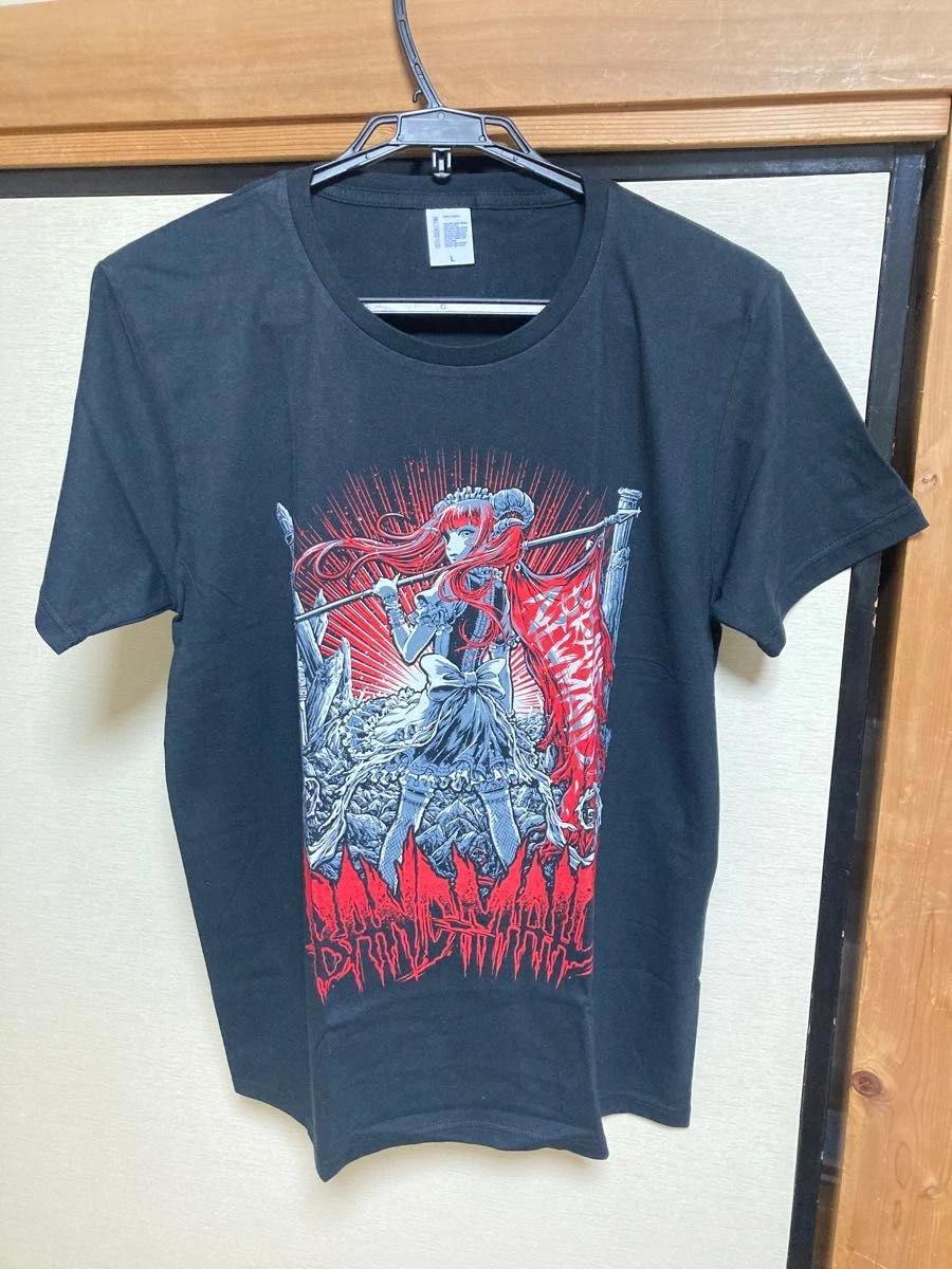 BAND-MAID T-Shirt Size L Black Rock Metal Band Official Japan Merchandise XL
BAND-MAID T-Shirt Size L Black Rock Metal Band Official Japan Merchandise XL