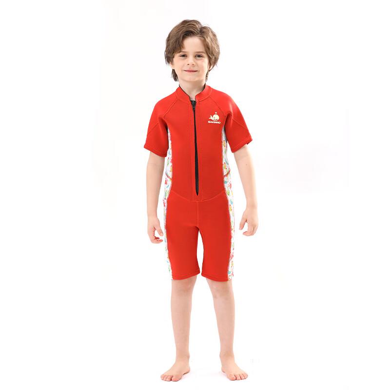 WEZHO 2.5mm Children s One-Piece Wetsuit
WEZHO 2.5mm Children s One-Piece Wetsuit