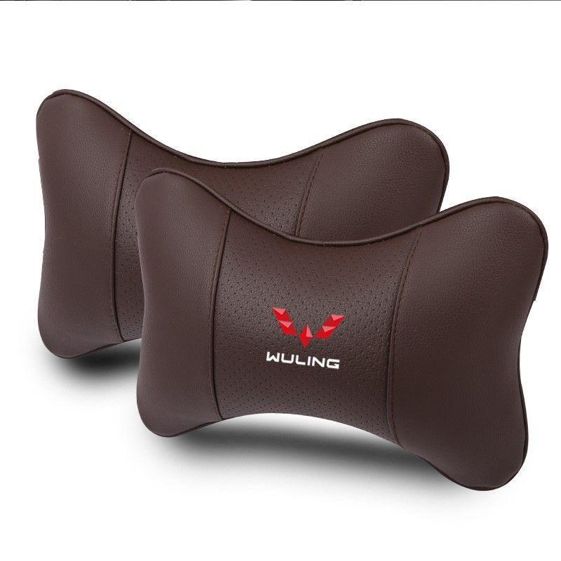 Wuling Car Headrest and Lumbar Support for Hongguang & Rongguang Models Standard
Wuling Car Headrest and Lumbar Support for Hongguang & Rongguang Models Standard