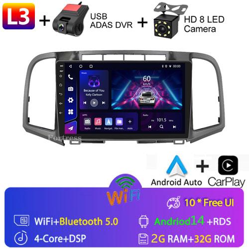 Для Toyota Venza 2008 - 2016 QLED DSP Android 13 Автомагнітола Розумний Мультимедійний Відео Плеєр Авто Стерео Навігація GPS Головний Пристрій
Для Toyota Venza 2008 - 2016 QLED DSP Android 13 Автомагнітола Розумний Мультимедійний Відео Плеєр Авто Стерео Навігація GPS Головний Пристрій