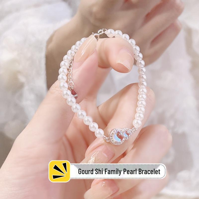Sterling Silver 925 Gourd Bracelet with Sika Pearl and Glass Stone for Women - Niche Light Luxury INS Style Jewelry Sterling Silver 925
Sterling Silver 925 Gourd Bracelet with Sika Pearl and Glass Stone for Women - Niche Light Luxury INS Style Jewelry Sterling Silver 925