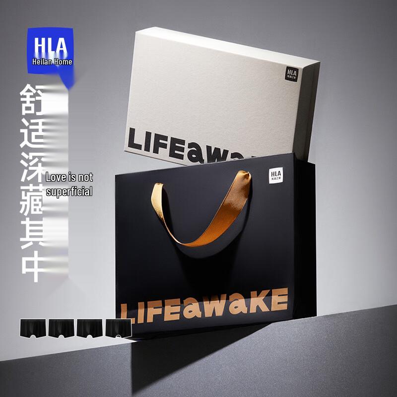 HLA Мужские хлопковые антибактериальные боксеры-брифы, 80 штук, подарочная упаковка, 4 штуки XL
HLA Мужские хлопковые антибактериальные боксеры-брифы, 80 штук, подарочная упаковка, 4 штуки XL