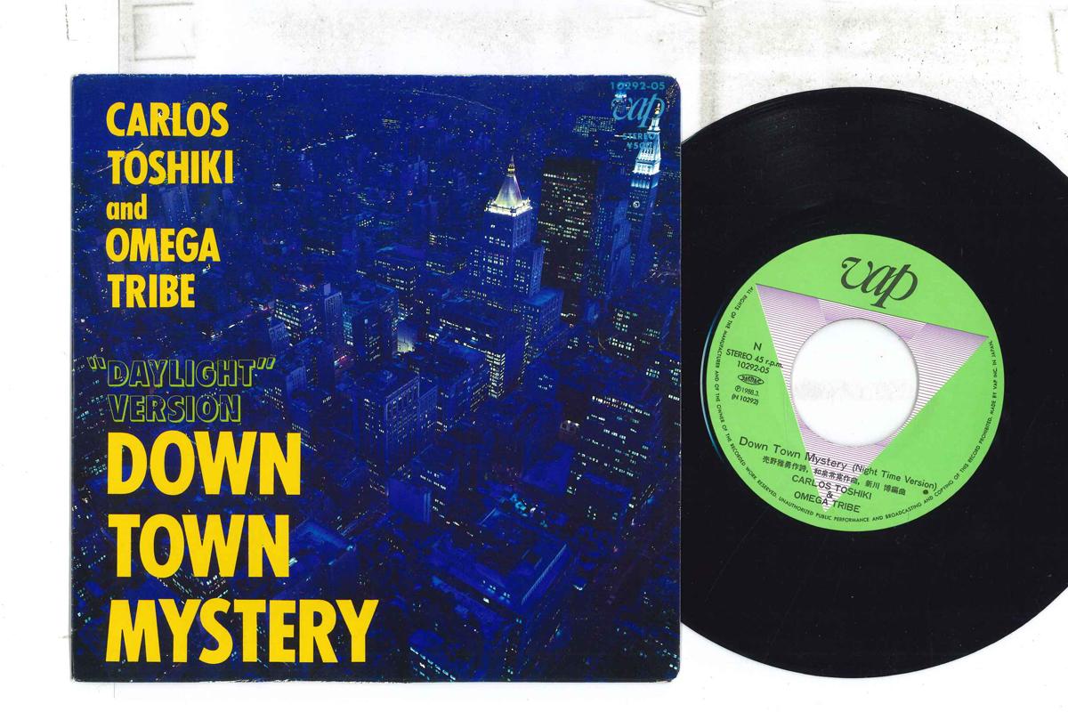 7inch Record CARLOS TOSHIKI & OMEGA TRIBE - Down Town Mystery 1029205 VAP 1988 Japan Japanese Pop/Rock
7inch Record CARLOS TOSHIKI & OMEGA TRIBE - Down Town Mystery 1029205 VAP 1988 Japan Japanese Pop/Rock