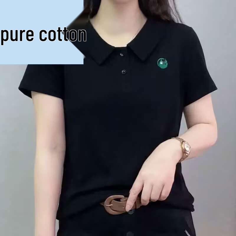 Women s Stylish Peter Pan Collar Cotton T-Shirt - Slimming Summer Fashion Top L (80-100 lbs)
Women s Stylish Peter Pan Collar Cotton T-Shirt - Slimming Summer Fashion Top L (80-100 lbs)