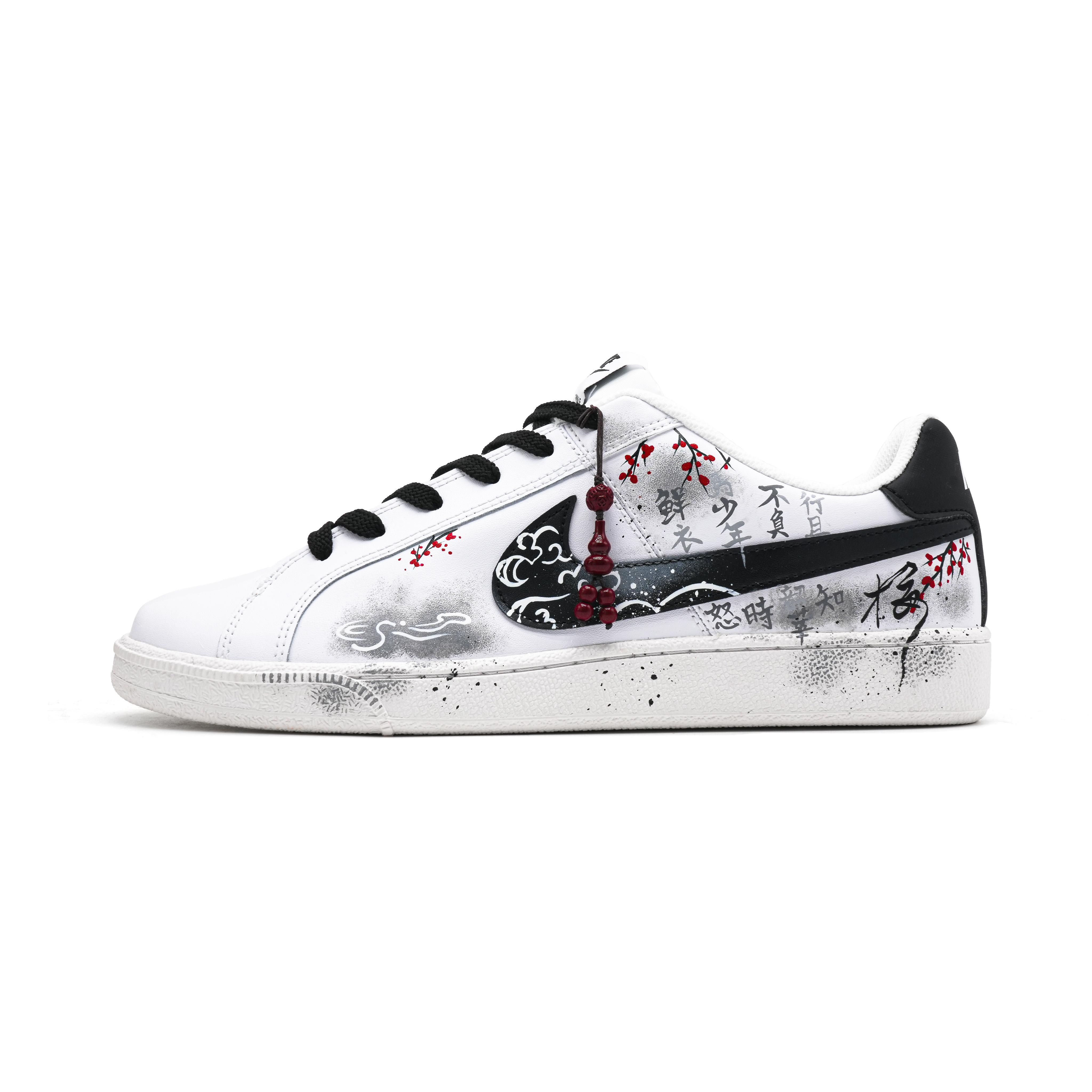 Nike Court Royale Ink Plum Blossom Abrasion Resistant Low top Skateboard Shoes Unisex Black White 749747-107(Team965-) 40.5
Nike Court Royale Ink Plum Blossom Abrasion Resistant Low top Skateboard Shoes Unisex Black White 749747-107(Team965-) 40.5
