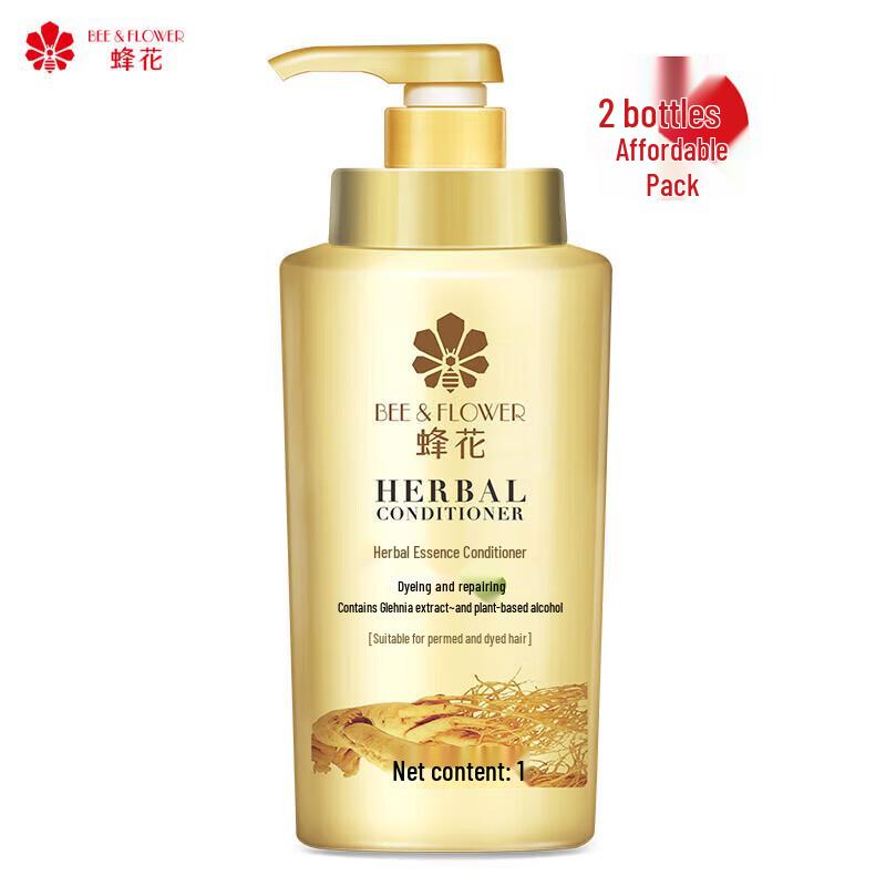 Fenghua Herbal Essence Conditioner for Permed/Dyed Hair (2 x 1L)
Fenghua Herbal Essence Conditioner for Permed/Dyed Hair (2 x 1L)