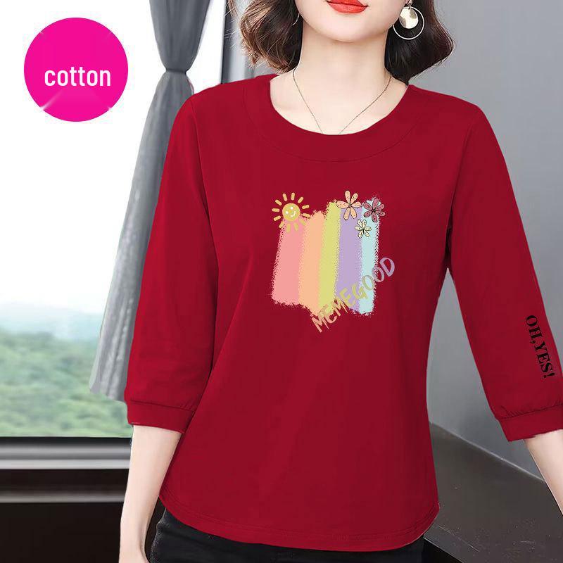 Women s 2025 Korean Style Loose Fit Cotton T-Shirt with Belly Coverage 2XL (125-140 jin) жёлтый
Women s 2025 Korean Style Loose Fit Cotton T-Shirt with Belly Coverage 2XL (125-140 jin) жёлтый