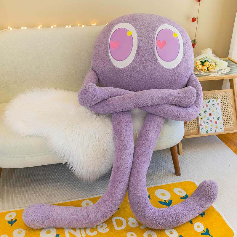 Plush Octopus Stuffed Toy With Long Legs And Arms For Kid And Teens 90cm фиолетовый
Plush Octopus Stuffed Toy With Long Legs And Arms For Kid And Teens 90cm фиолетовый