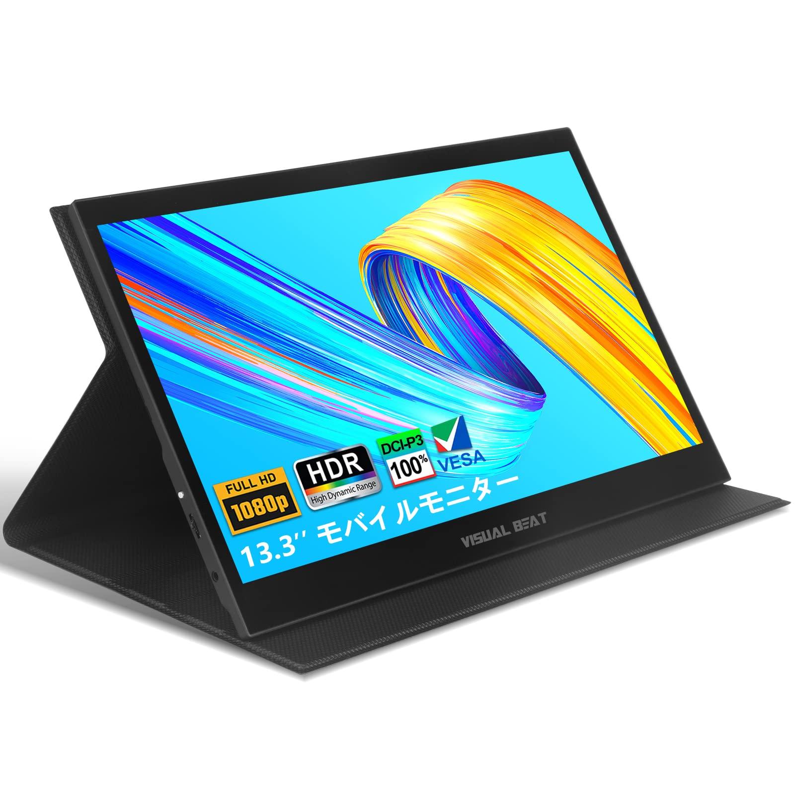 Mobile Monitor Inch Mobile Display FHD IPS LCD Panel Thin Lightweight USB HDR Mode Stand Cover Compatible with 13.3 100%DCI-P3 Type-C/miniHDMI чорний
Mobile Monitor Inch Mobile Display FHD IPS LCD Panel Thin Lightweight USB HDR Mode Stand Cover Compatible with 13.3 100%DCI-P3 Type-C/miniHDMI чорний