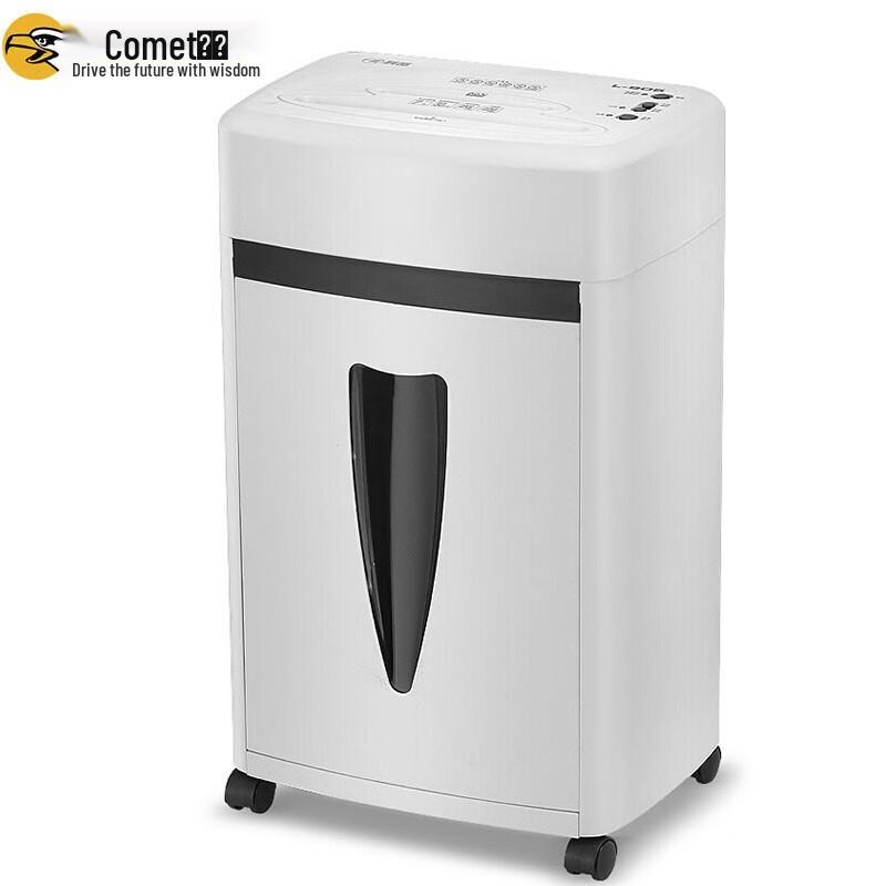 Comi L905 High-Security Commercial Paper Shredder CN plug (adapter included)
Comi L905 High-Security Commercial Paper Shredder CN plug (adapter included)