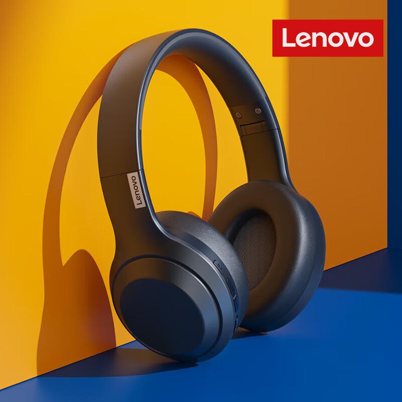 Lenovo TH10 Wireless Bluetooth Gaming Headset
Lenovo TH10 Wireless Bluetooth Gaming Headset