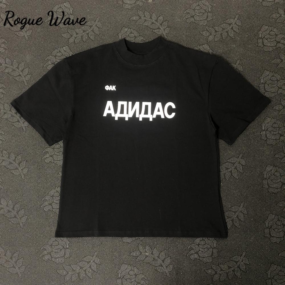 RogueWave Fashion Уличная одежда Качественная одежда с принтом Повседневные свободные футболки оверсайз Топы Футболка S чёрный
RogueWave Fashion Уличная одежда Качественная одежда с принтом Повседневные свободные футболки оверсайз Топы Футболка S чёрный