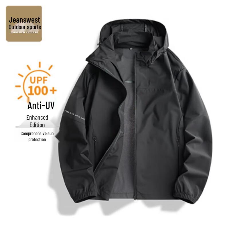 JEANSWEST OUTDOOR Men s Lightweight Sun Protection Jacket S
JEANSWEST OUTDOOR Men s Lightweight Sun Protection Jacket S