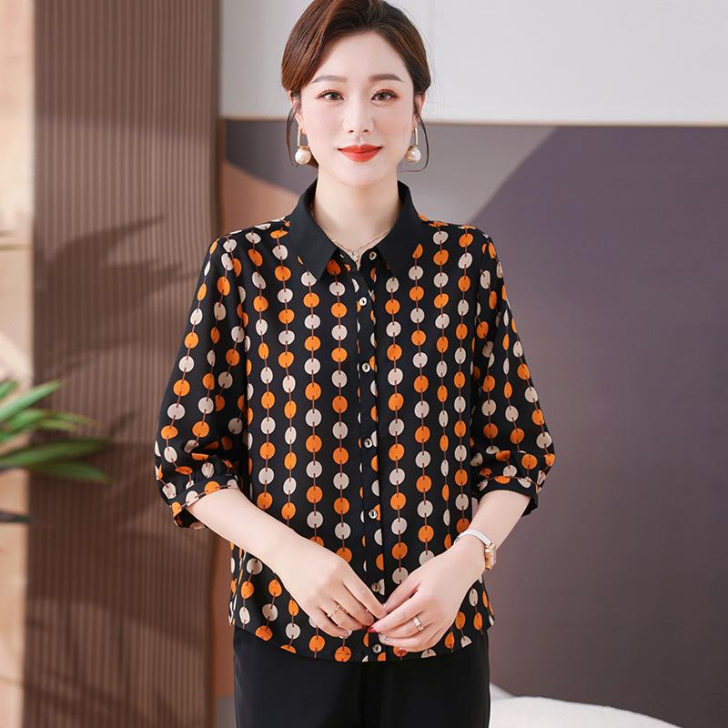 Fashionable Summer Silk-Look Loose Shirt for Young and Elderly Women 3XL (recommended 120-135 jin)
Fashionable Summer Silk-Look Loose Shirt for Young and Elderly Women 3XL (recommended 120-135 jin)