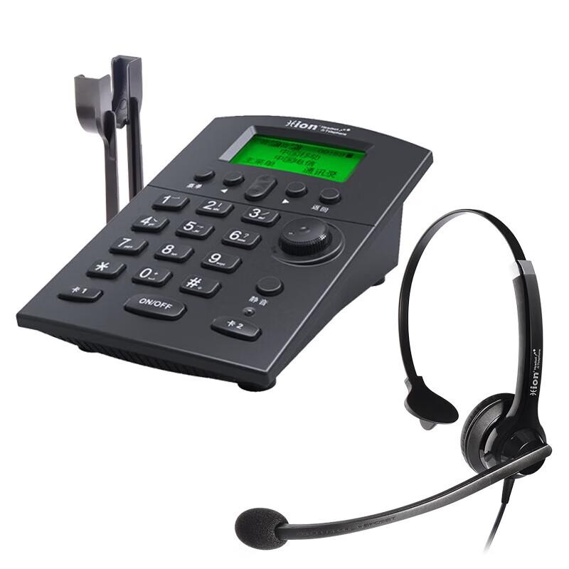 HION U805+DH100 Wireless Recording Phone System (CN version)
HION U805+DH100 Wireless Recording Phone System (CN version)