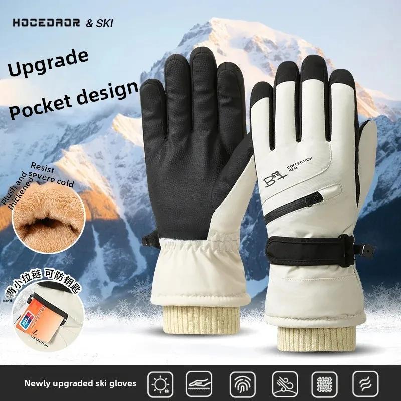 Women s ThermalLock Winter Warmer Waterproof Gloves Equipment Thickened Fleece Lined Windproof Touchscreen Skiing Cycling Glove Zipper style beige w
Women s ThermalLock Winter Warmer Waterproof Gloves Equipment Thickened Fleece Lined Windproof Touchscreen Skiing Cycling Glove Zipper style beige w