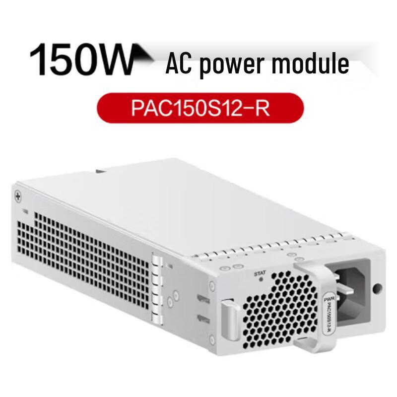Huawei AC Power Module
Huawei AC Power Module