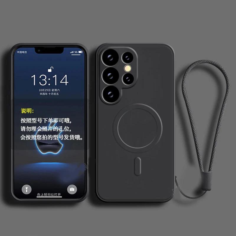Жидкий силиконовый чехол Magsafe для Samsung Galaxy S24 Ultra S22 Plus S23 S21 FE A55 A15 A35 A05 Магнитный чехол для беспроводной зарядки For S24
Жидкий силиконовый чехол Magsafe для Samsung Galaxy S24 Ultra S22 Plus S23 S21 FE A55 A15 A35 A05 Магнитный чехол для беспроводной зарядки For S24