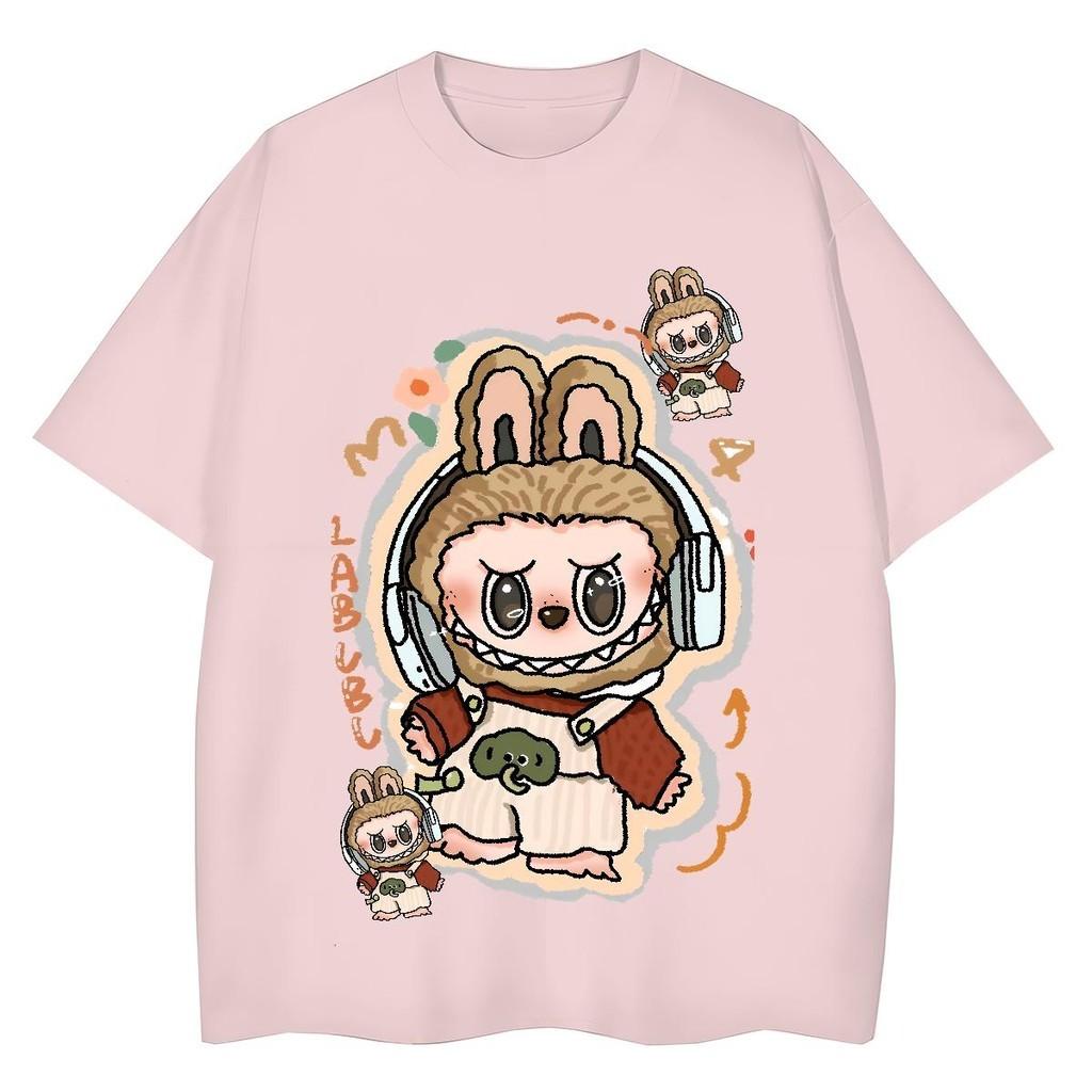 New LABUBU T-shirt retro printed casual fashion top S
New LABUBU T-shirt retro printed casual fashion top S