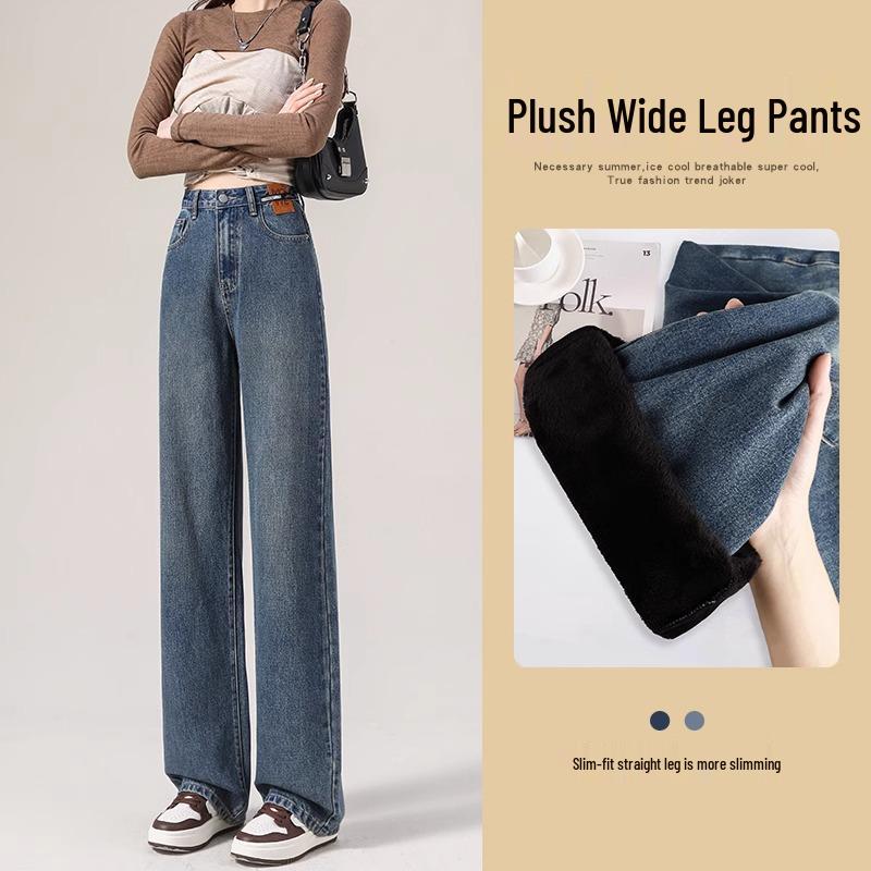 Women s Fleece-Lined Wide-Leg Jeans - Autumn/Winter 2024, Petite Floor-Length Narrow Straight-Leg. 26 (80-95 lbs)
Women s Fleece-Lined Wide-Leg Jeans - Autumn/Winter 2024, Petite Floor-Length Narrow Straight-Leg. 26 (80-95 lbs)