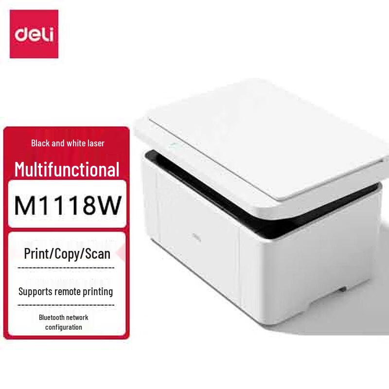 Deli M1118W A4 Laser All-in-One Printer CN plug (adapter included)
Deli M1118W A4 Laser All-in-One Printer CN plug (adapter included)
