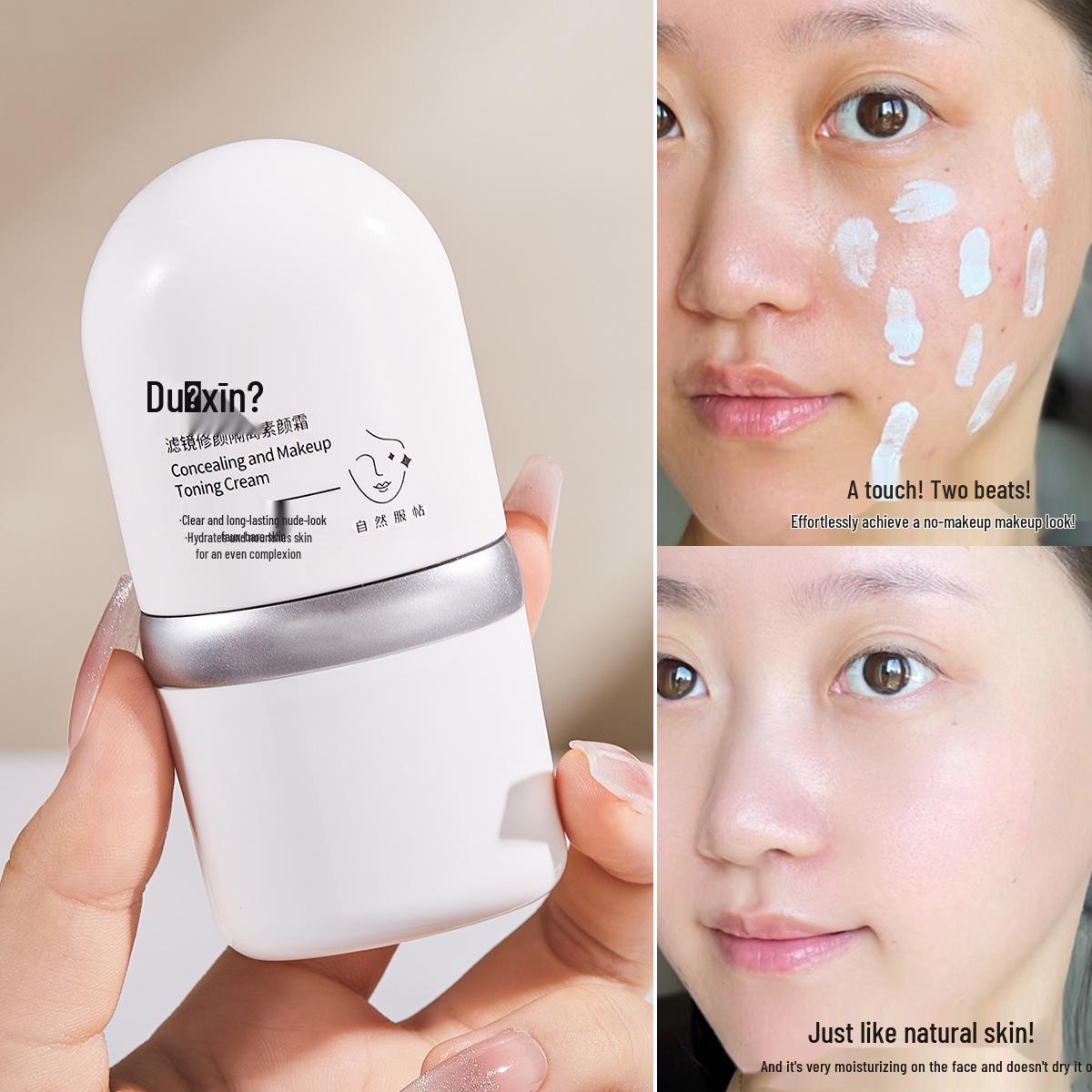 DuoXin Tone-Up Light Concealer: Waterproof, Sweatproof, Creamy, Moisturizing, Tender Skin Cream.
DuoXin Tone-Up Light Concealer: Waterproof, Sweatproof, Creamy, Moisturizing, Tender Skin Cream.