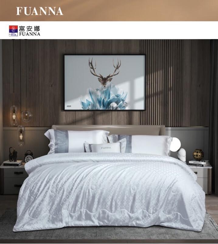 Fuanna Mulberry Silk Summer Cooling Quilt
Fuanna Mulberry Silk Summer Cooling Quilt