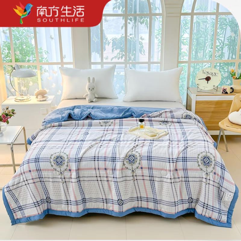 Southern Living Cool-Touch Ice Skin Quilt
Southern Living Cool-Touch Ice Skin Quilt