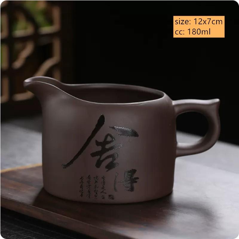 Yixing Raw Ore Purple Sand Fair Cup Handmade Dahongpao Teacup Chinese Traditional Tea Set Accessories Home Tea Dispenser
Yixing Raw Ore Purple Sand Fair Cup Handmade Dahongpao Teacup Chinese Traditional Tea Set Accessories Home Tea Dispenser