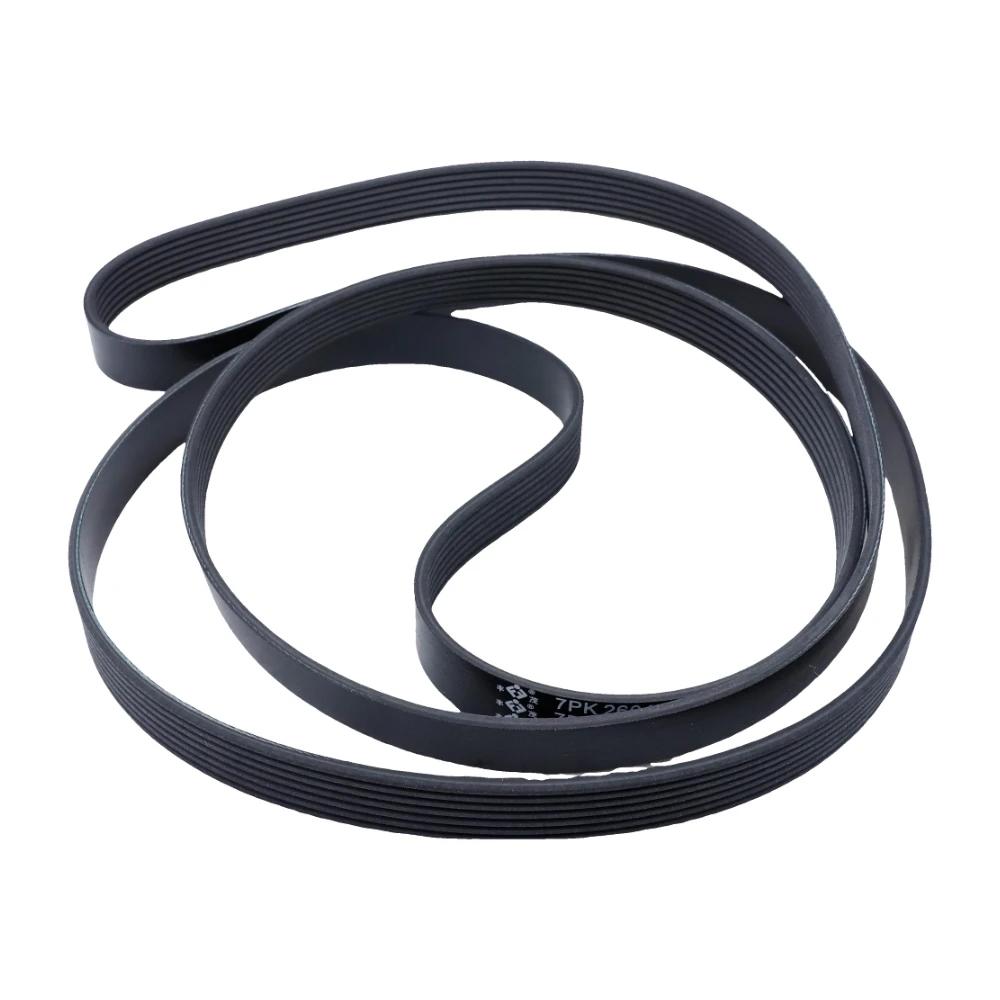 Car PK Belt Fan Belt Compressor Alternator Engine Motor Auto Spare Part For JMC YUHU 5 2.4 2018- S350 2.4 TD 2010- OEM 7PK2604 7PK2604
Car PK Belt Fan Belt Compressor Alternator Engine Motor Auto Spare Part For JMC YUHU 5 2.4 2018- S350 2.4 TD 2010- OEM 7PK2604 7PK2604