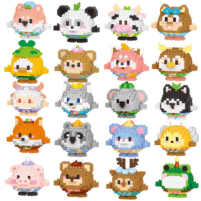 Lele Brothers W2603 Animal Egg Doll Micro Building Blocks for Children s Day Gift
Lele Brothers W2603 Animal Egg Doll Micro Building Blocks for Children s Day Gift