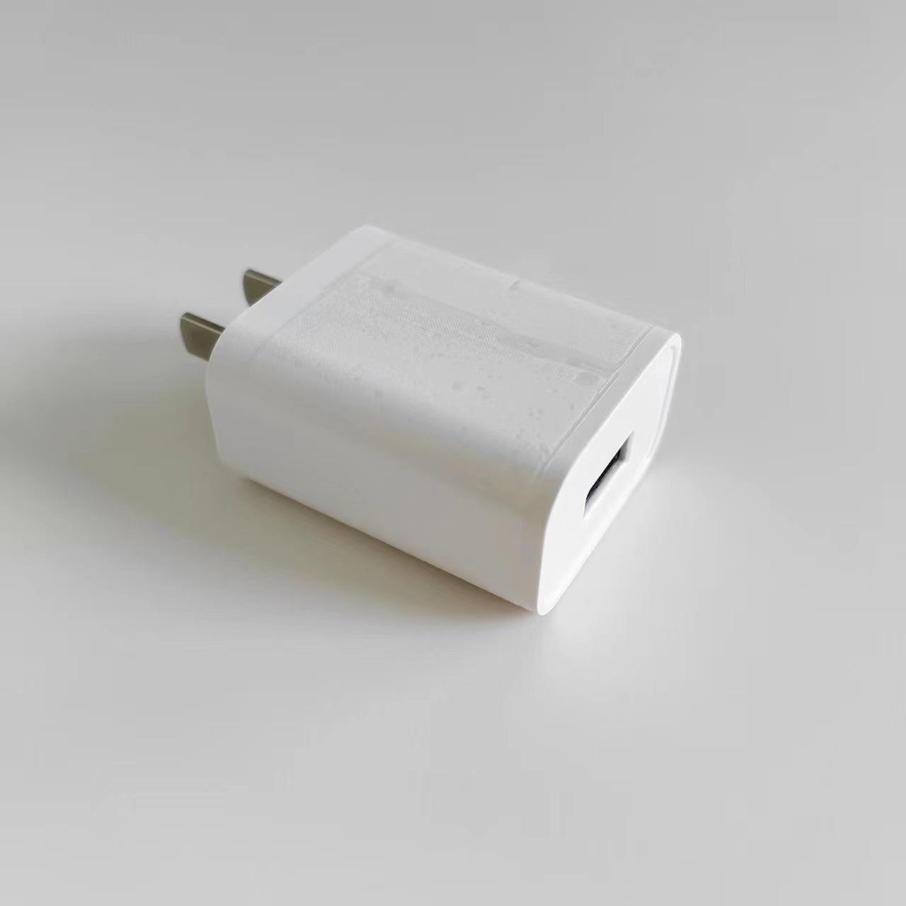 Certified 5V 2A USB Charger for Vivo/Huawei Mobile Devices C200 Charging Head
Certified 5V 2A USB Charger for Vivo/Huawei Mobile Devices C200 Charging Head