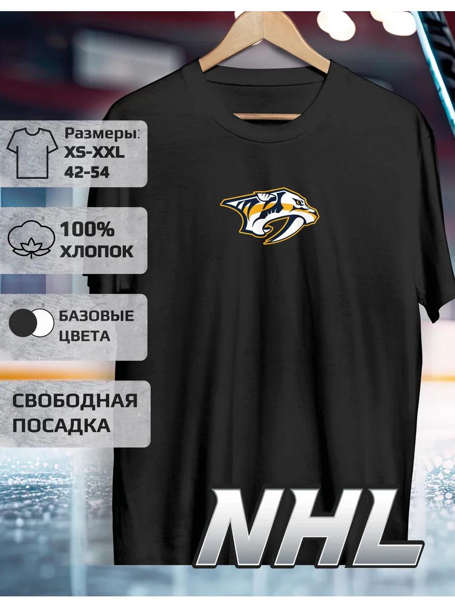 T-shirt with Nashville Predators Print 4XL
T-shirt with Nashville Predators Print 4XL