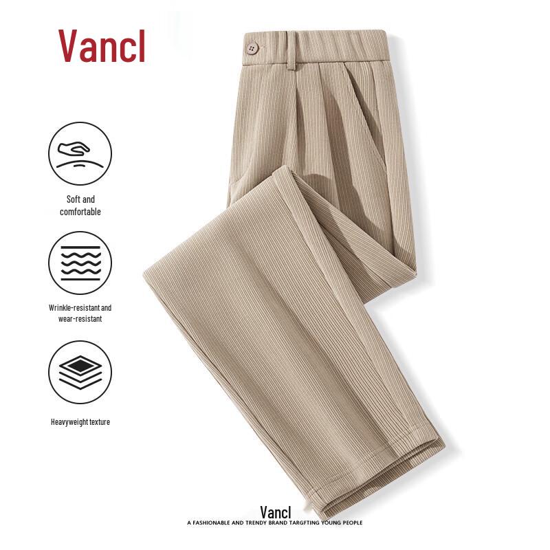 VANCL Men s Winter Fleece-Lined Casual Pants L
VANCL Men s Winter Fleece-Lined Casual Pants L
