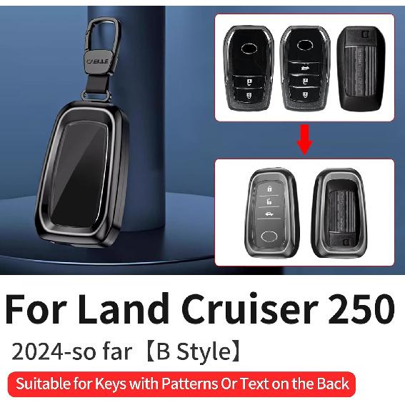 Украшение корпуса автомобильного ключа, подходящее для 2024 2025 Toyota Land Cruiser 250 1958 Prado Lc250 J250, защитный чехол для смарт-ключа, внешнее украшение
Украшение корпуса автомобильного ключа, подходящее для 2024 2025 Toyota Land Cruiser 250 1958 Prado Lc250 J250, защитный чехол для смарт-ключа, внешнее украшение